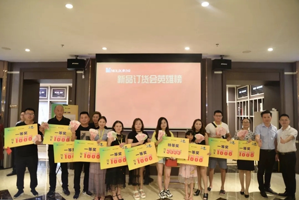 摩力克窗帘双面帘在秋季新品订货会首发上市