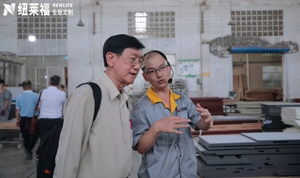 智能制造中新对接交流会领导一行莅临纽莱福考察 智能制造中新对接交流会领导一行莅临纽莱福考察