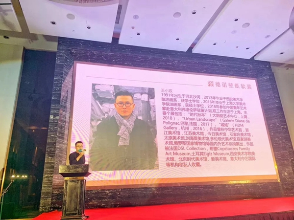 德诺壁纸软装成功举办十年跨界新品发布会