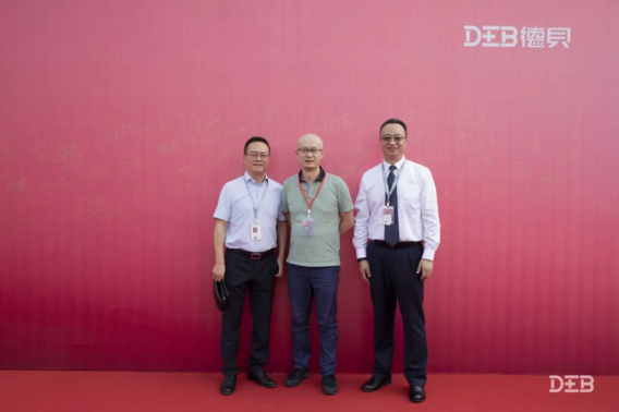 德贝橱柜开启新里程 总部基地落成典礼盛大举行