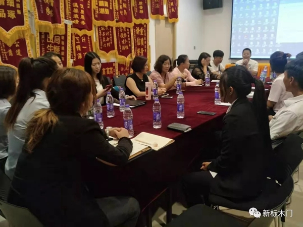 新标木门云南昆明终端门店交流会圆满结束