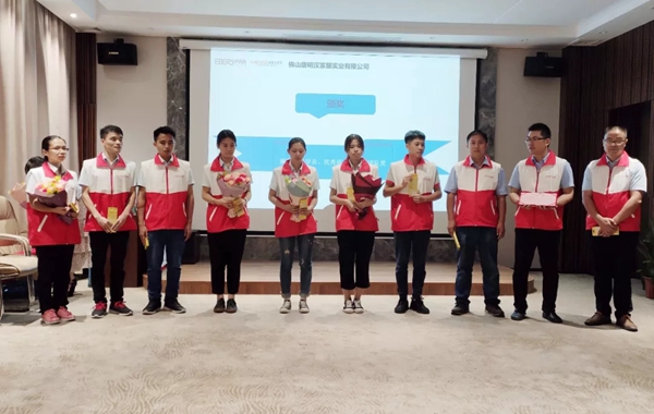 伊百丽全屋定制增添新力量 2019新员工培训圆满结束