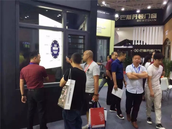 巴斯丹顿门窗携产品亮相贵阳建博会