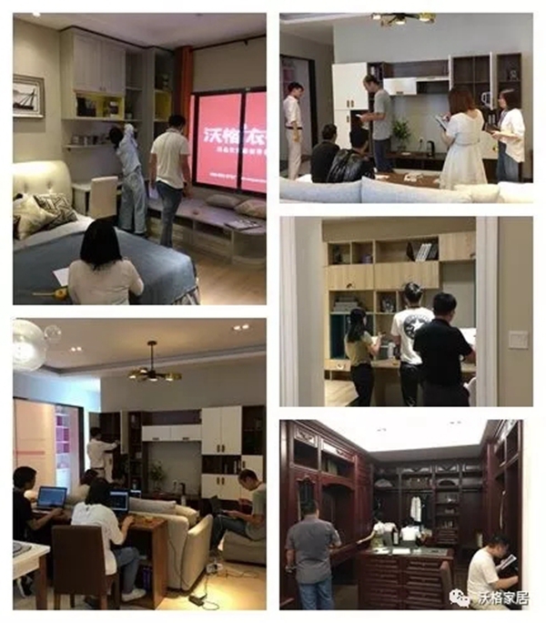 沃格全屋生态定制经销商集训圆满结束