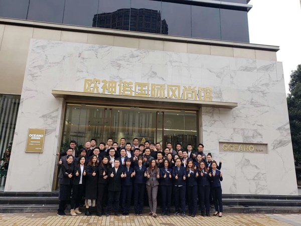 上海欧神诺总经理解国兵：稳跟总部步伐 重视设计力量