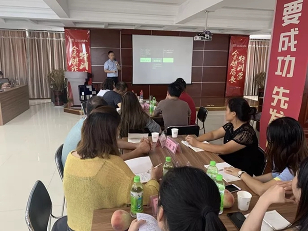 2019年鑫迪木门新加盟商培训会圆满落幕 2019年鑫迪木门新加盟商培训会圆满落幕