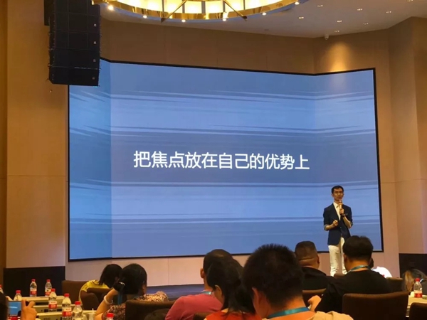 雕刻空间窗帘2019年秋季桂林新品发布会完美收官