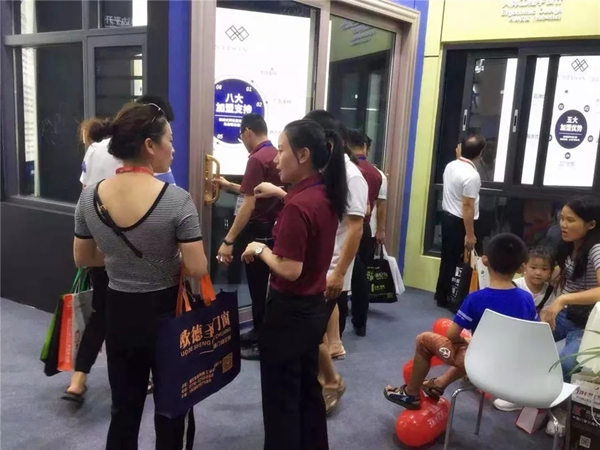 巴斯丹顿门窗携产品亮相贵阳建博会