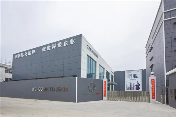 慧亚家居热线专访正金门窗张林财 慧亚家居热线专访正金门窗张林财