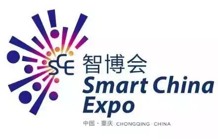 玛格携专属智能制造系统参展智博会 与阿里腾讯同台演绎