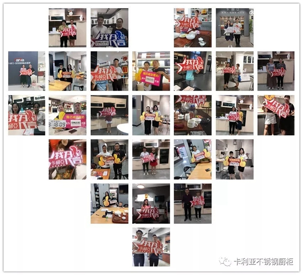 CANLiA卡利亚厨柜全钢定制 创新式高端体验