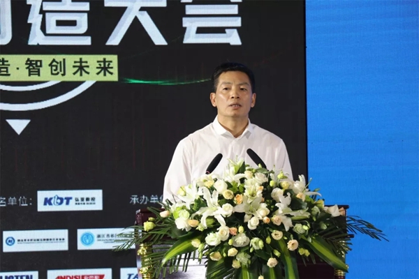 500人的盛会 2019年定制家居智能制造大会圆满结束 
