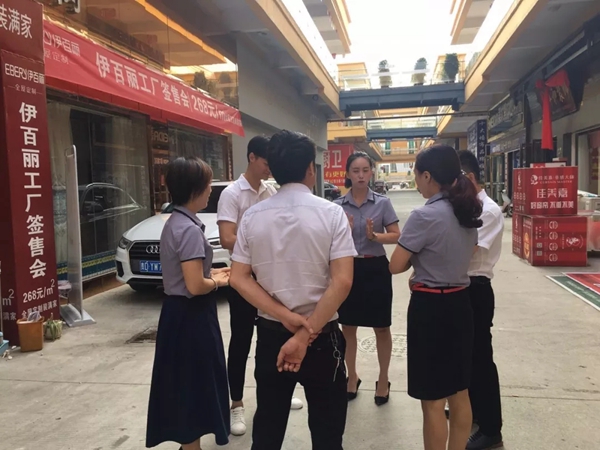 伊百丽贵州德江店第五届V6项目20天业绩突破50万