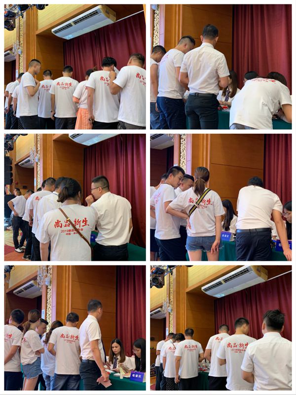 尚益达门窗2019新品发布会暨营销战略峰会成功举办