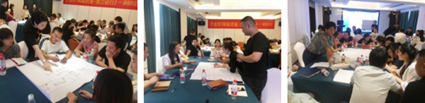 乔金斯整木定制首次一线培训学习会长沙站圆满落幕