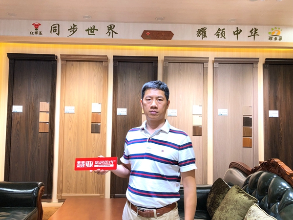 红棉花板材郭占河:为智能家居提供物联网平台 红棉花板材郭占河:为智能家居提供物联网平台