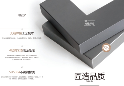【慧亚测评】栢斯格桂华流瓦系列：世间之美，正如流水波动 