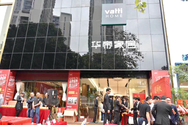 明星经销商|华帝家居李想：为中国家庭打造舒适健康的居家生活