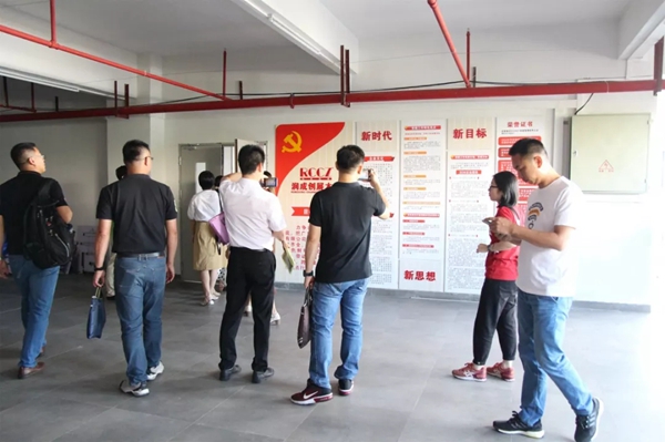 创建润成创展党建品牌 打造活力和谐企业 创建润成创展党建品牌 打造活力和谐企业