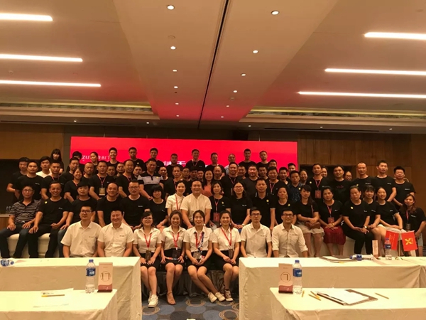 嘉尊木门2019年福建赢销峰会(福州站)圆满结束 嘉尊木门2019年福建赢销峰会(福州站)圆满结束