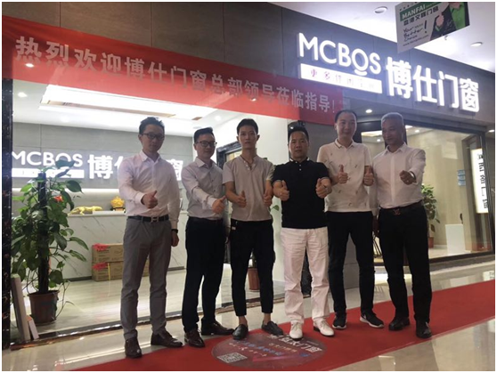 博仕门窗高管团队2019第三次市场调研圆满收官