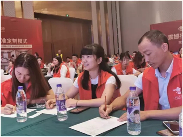 兰芝窗帘2019新品发布暨年中客户答谢会盛大举行 兰芝窗帘2019新品发布暨年中客户答谢会盛大举行