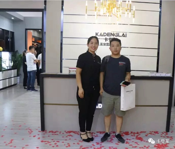 卡登莱全屋定制亮相中原国际博览会 开展第一天燃爆全场