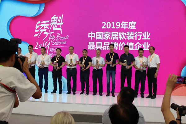 米兰壁纸·墙布携多款2019秋季重磅新品燃爆上海展会