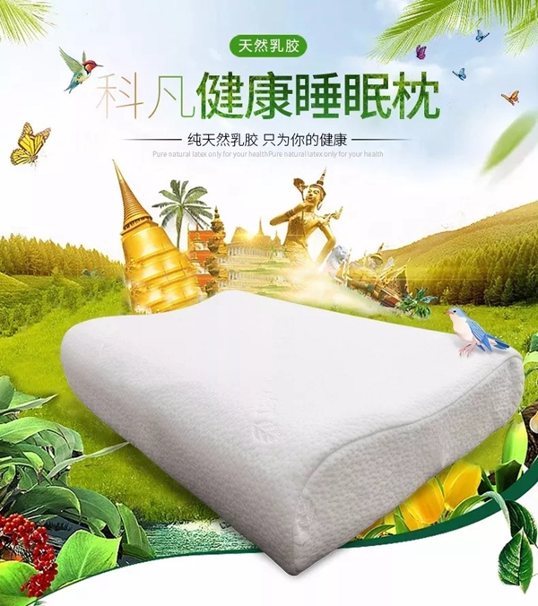 科凡全屋定制百日冲刺大促活动即将强势来袭