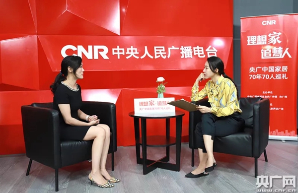 伟业铝材李伟萍接受央广网专访