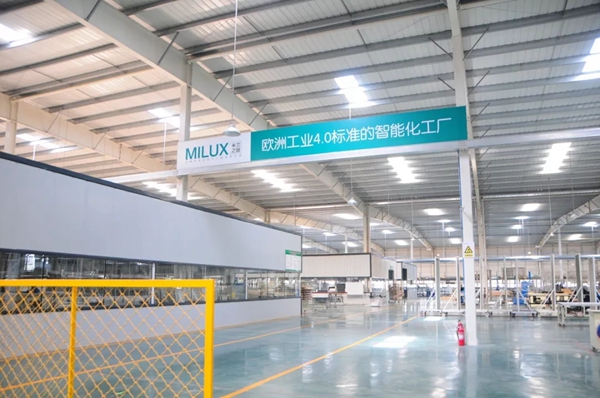 米兰之窗“窗的N次方”秋季新品发布会圆满举行 米兰之窗“窗的N次方”秋季新品发布会圆满举行