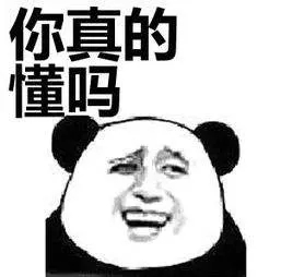 红橡树门窗与你分析找熟人买门窗有哪些好处