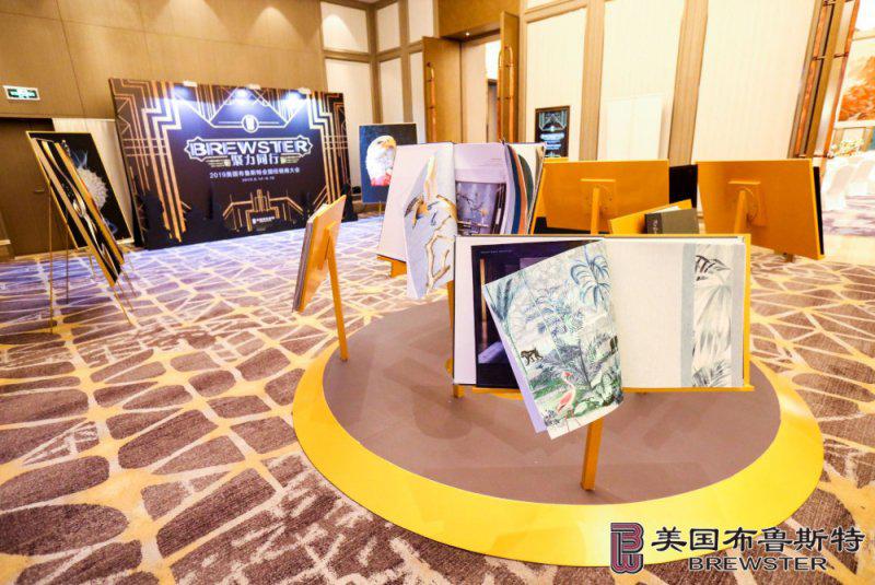美国布鲁斯特2019全国核心经销商年中大会完美收官