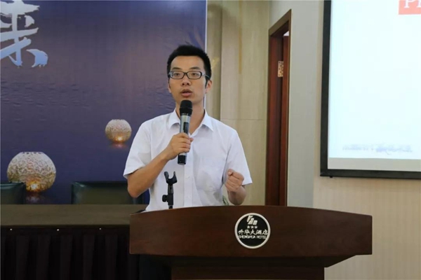 莫干山地板核心经销商战略峰会圆满落幕