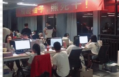易高家居“冲刺60天”全国联动活动完美收官