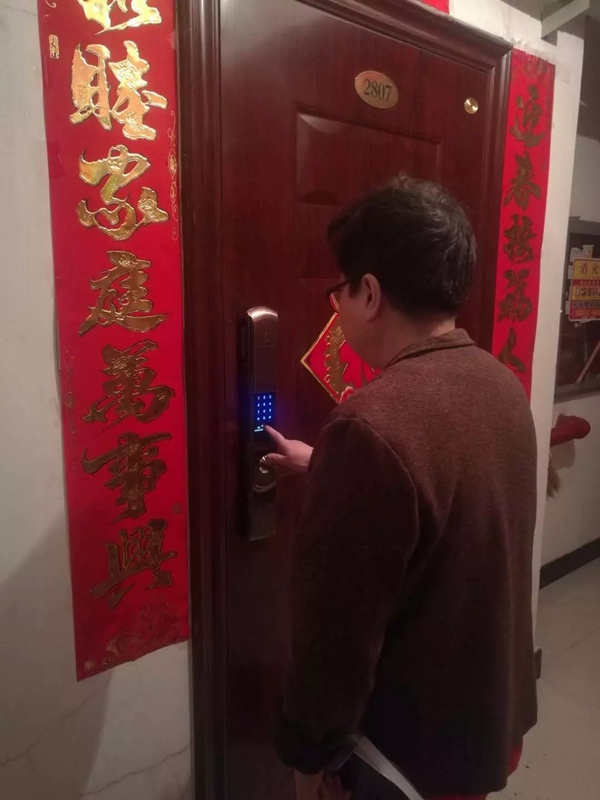 顶吉智能锁​告诉你需要了解的智能锁行业经营之“道”