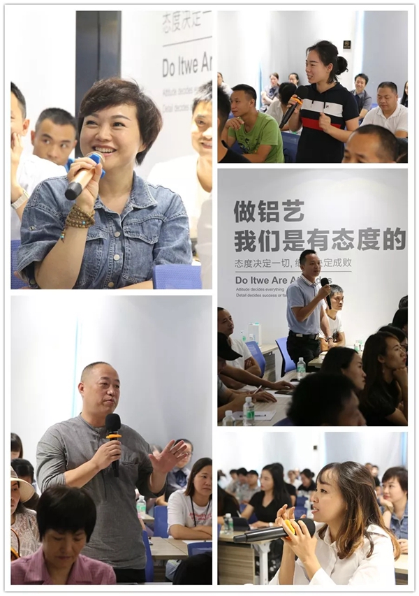 2019年朗原墅铝商学院第四期门店销售培训会圆满结束