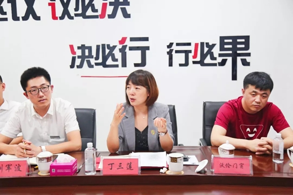 纽卡斯门窗受邀出席中欧节能门窗产业园企业经营交流会