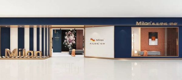 米兰壁纸·墙布深圳家纺展精彩回顾 新品获大众广泛认可 米兰壁纸·墙布深圳家纺展精彩回顾 新品获大众广泛认可