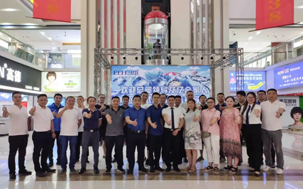 亿合门窗2019武汉交流会圆满结束