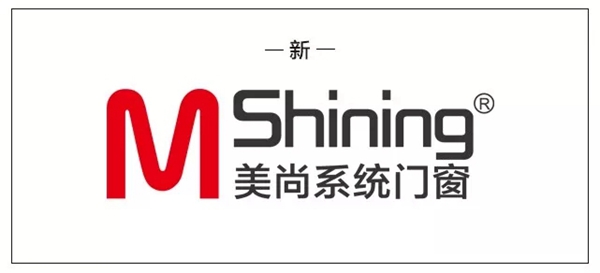美尚门窗LOGO更新升级正式说明