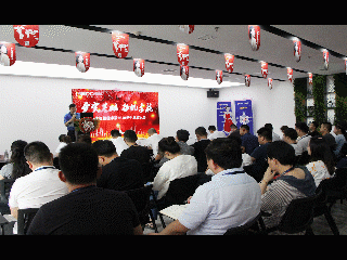 菲仕达智能家居2019年中总结大会顺利召开