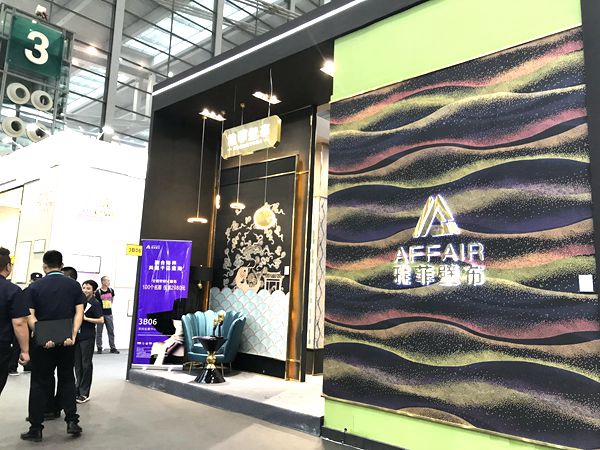 深圳家纺展丨雅菲壁布刘旭：下半年着重经销商精细化管理