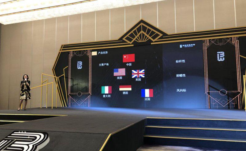 美国布鲁斯特2019全国核心经销商年中大会完美收官