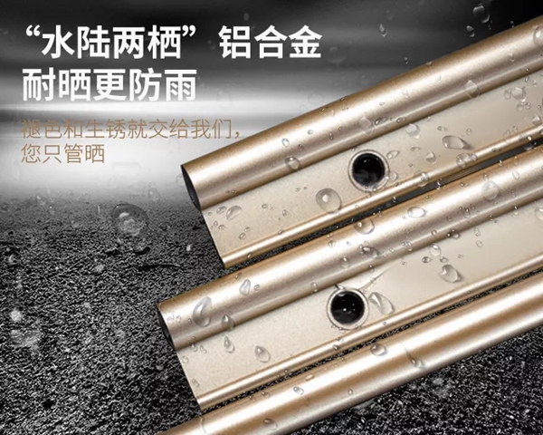 坚朗五金全新新品坚稳智能晾衣机 LX20系列正式发布