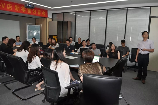 壹家壹品企业培训多元化 设计师培训大会圆满结束 