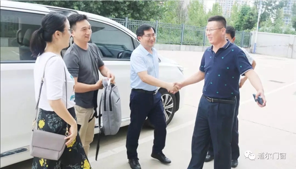 道尔门窗迎接系统门窗行业各位专家领导莅临参观