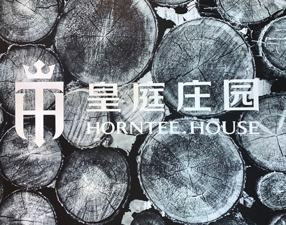 【慧亚探店】| 揭秘！400㎡店面如何实现全屋一站式定制