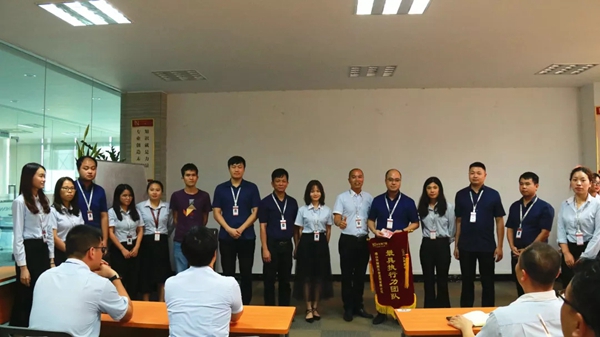 轩尼斯门窗2019年7月工作表彰大会圆满举行