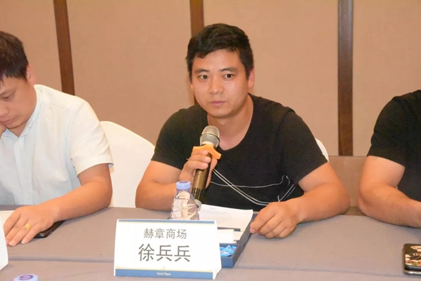 保罗阳光门窗2019大商精英论坛暨大商战略委员成立大会圆满举行